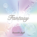 Fantasy　アンサンブル シュパース【CD】